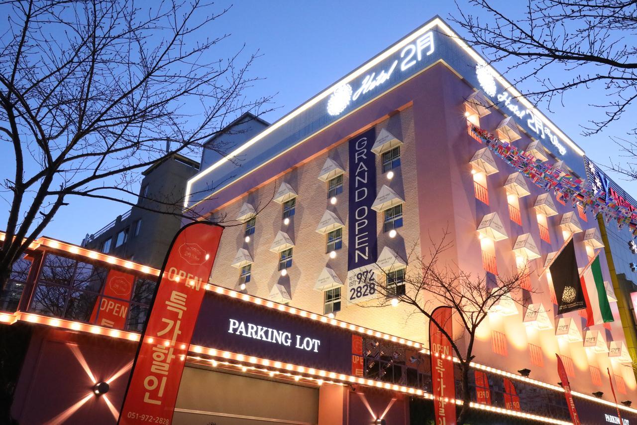 February Stay Gangseo Pusan Exteriér fotografie